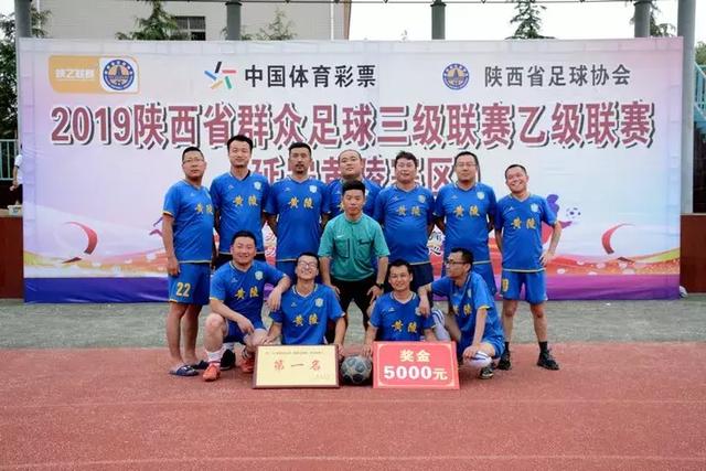 半场-拜仁暂6-0罗塔埃根 查韦斯小伊布双响 帕维奇、卡多佐破门